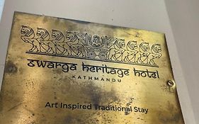 Swarga Heritage Hotel - A Traditional Stay